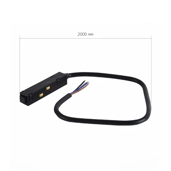 ST006.429.00 Ввод питания для магнитного шинопровода ST-Luce Черный СКАЙЛАЙН 48V