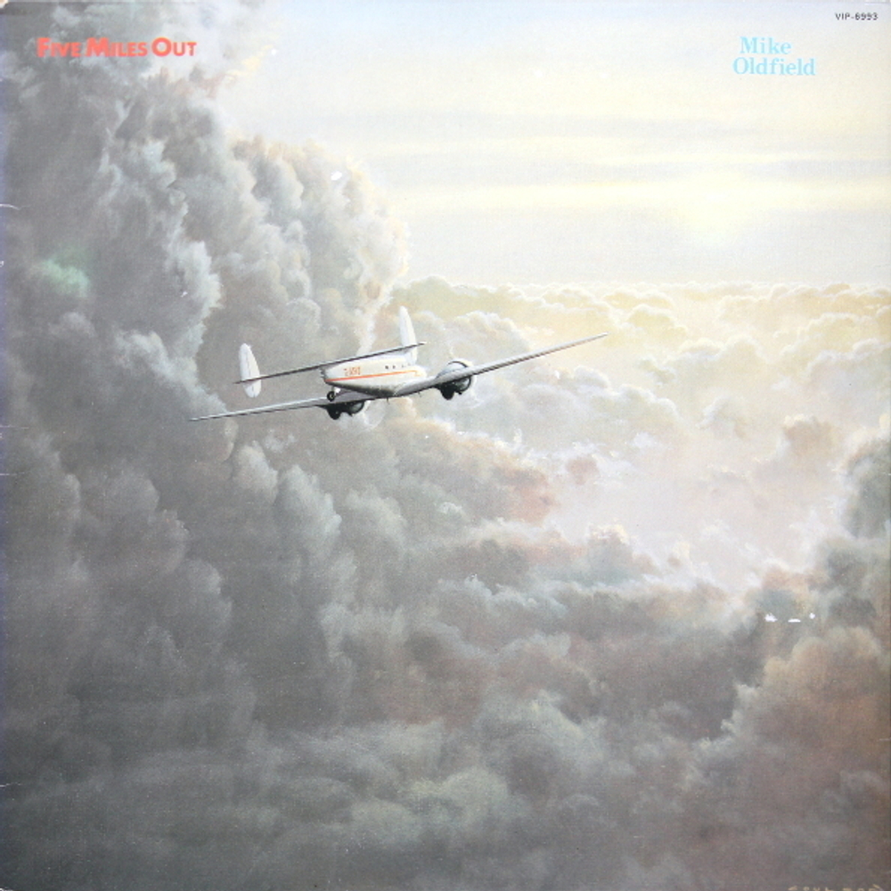 Mike Oldfield / Five Miles Out (LP)