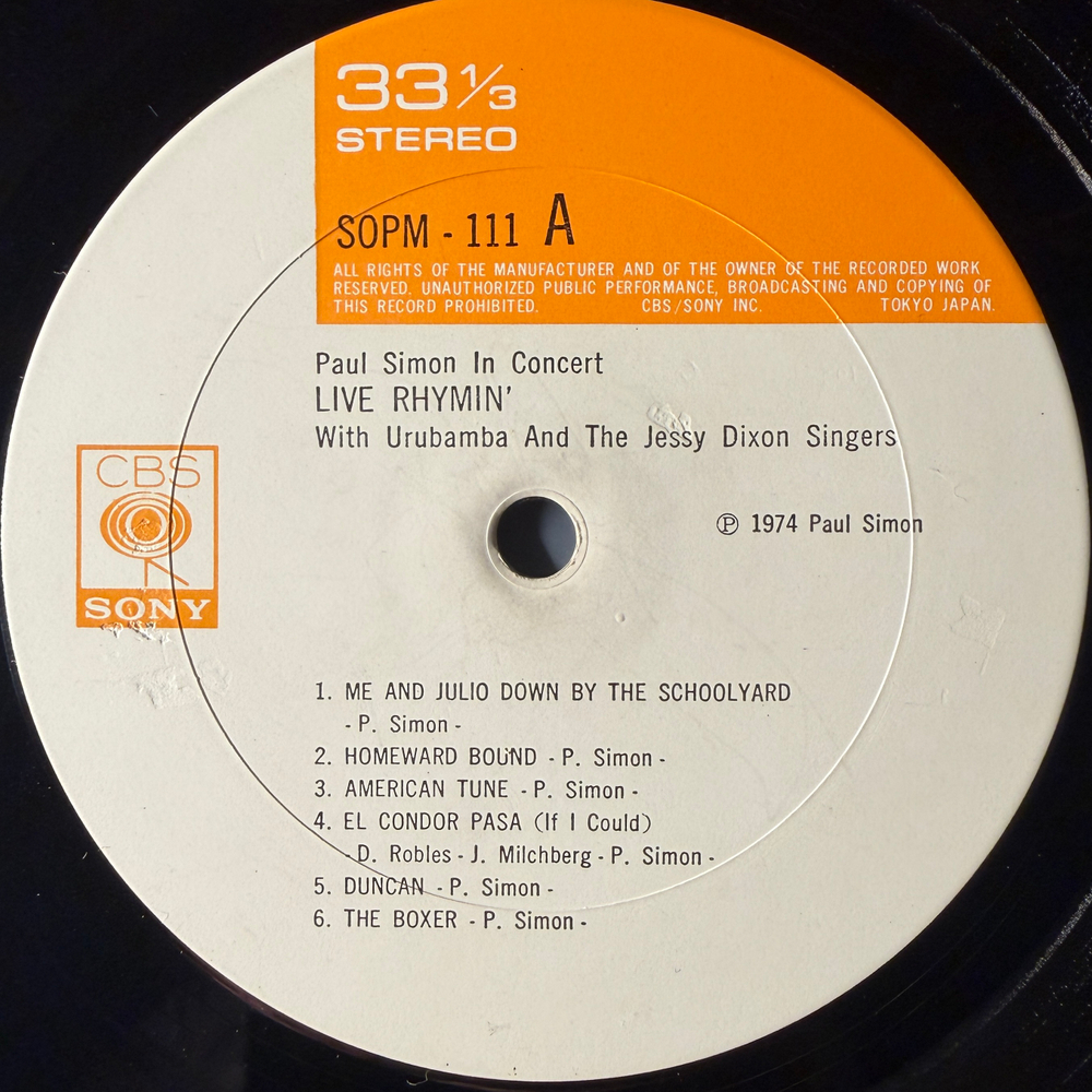 Paul Simon – Live Rhymin (Япония 1974г.)