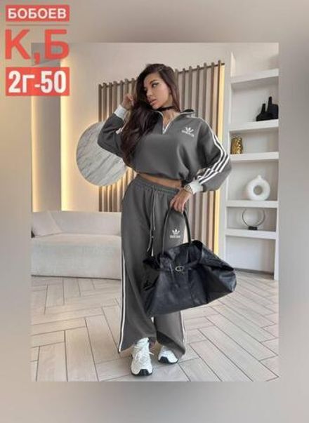 Костюм 7378104 Fabrika