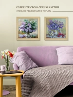 Картина на стену интерьерная на холсте 46*46 см