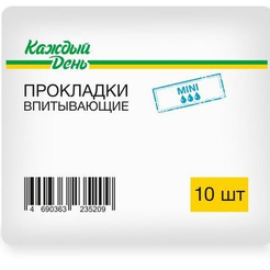 Женская гигиена