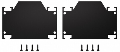 Заглушка для трека ST-Luce SKYLINE 48 ST047.589.02