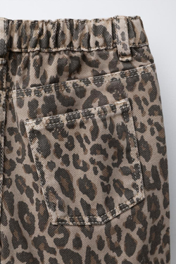 ZARA БРЮКИ ИЗ САРЖИ С АНИМАЛИСТИЧЕСКИМ ПРИНТОМ, КОРИЧНЕВЫЙ