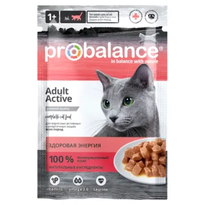 Пауч ProBalance Active для кошек, ведущих активный образ жизни