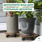 Подставка для цветов напольная на колесиках Флорэль деревянная в стиле рустик (состаренный), круглая, браун