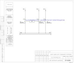 Шкаф АВР 1250А 3 ввода IP54 без секционного автомата Schneider Electric