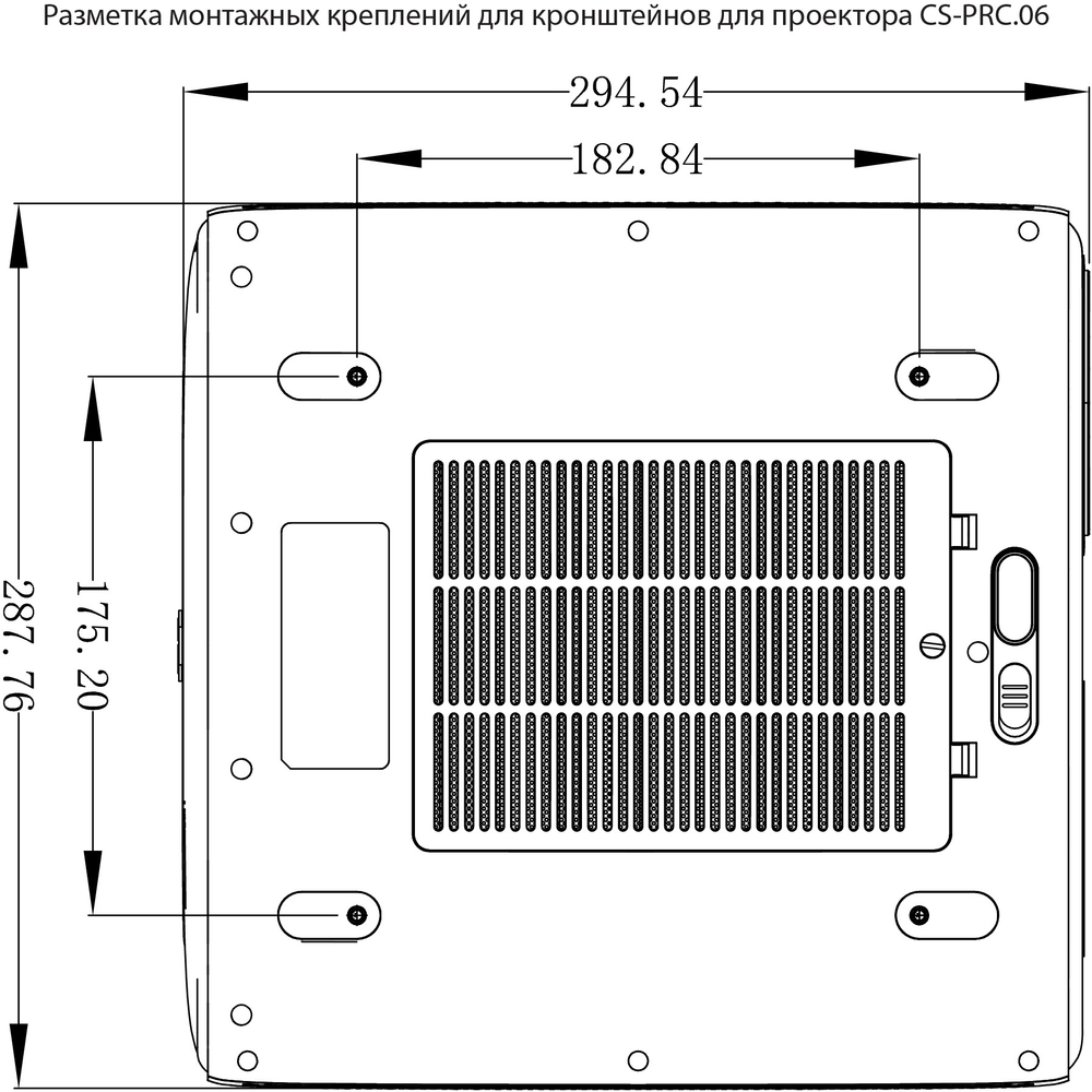 Проектор  Cactus CS-PRC.06B.WUXGA-A