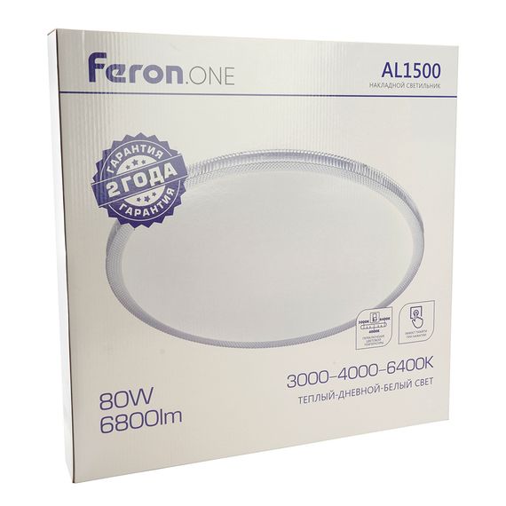 Светильник накладной со светодиодами 80W, 6800Lm, 3000К-4000К-6400K, AL1500 Feron.ONE 51415