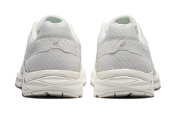 Женские кроссовки Asics Gel-Contend 4 'White' T8D9Q-111