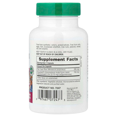 NaturesPlus, Herbal Actives, Gugulipid® из красного ферментированного риса, 60 веганских капсул