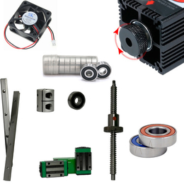 Комплектующие для ремонта