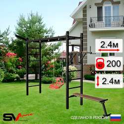 Уличная шведская стенка Sv Sport рукоход У5581 (Брусья/Скамья/Со спинкой/Кронш бокс)