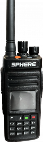Радиостанция SPHERE DP-20 VHF