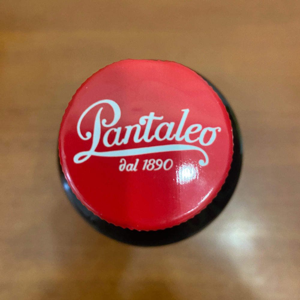 Оливковое масло PANTALEO PURE   1л, Италия