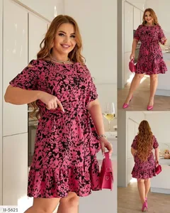 Платье II-5621 Фабрика Моды