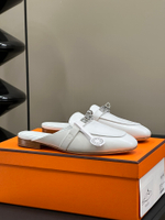 Hermes Mule