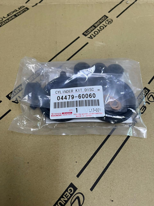 Ремкомплект РТЦ 04479-60060