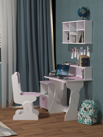 Полка подвесная, Сережка 400. Розовая