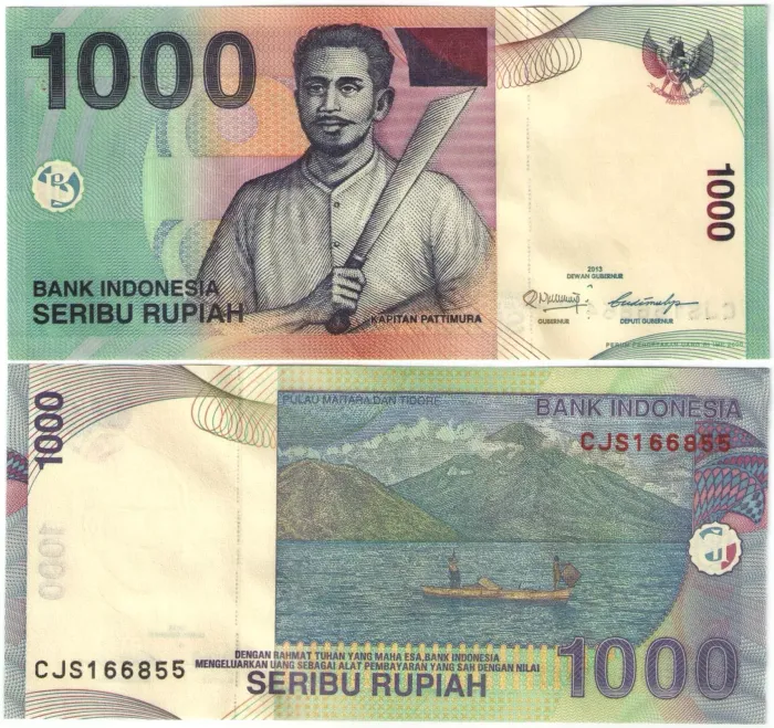 1 000 рупий 2013 Индонезия