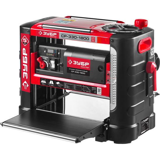 Станок рейсмусовый "ЗУБР" МАСТЕР СР-330-1800