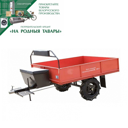 Прицеп мотоблочный ПМ-00.000