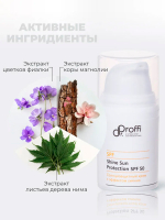 Солнцезащитный крем с эффектом сияния SPF50 Doctor Proffi Shine Sun Protection 15мл
