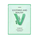 Маска тканевая с витамином В5 Voloria Vitamin B5 Calming Mask, 27 мл