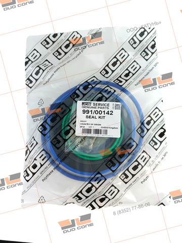 Ремкомплект (seal kit) 991/00142 JCB