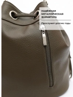 Cумка через плечо средняя замшевая мешок