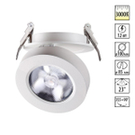 357982 SPOT NT19 460 белый Встраиваемый светильник IP20 LED 3000К 12W 220V GRODA
