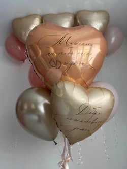 Воздушные шары на выписку из роддома дочки №3769