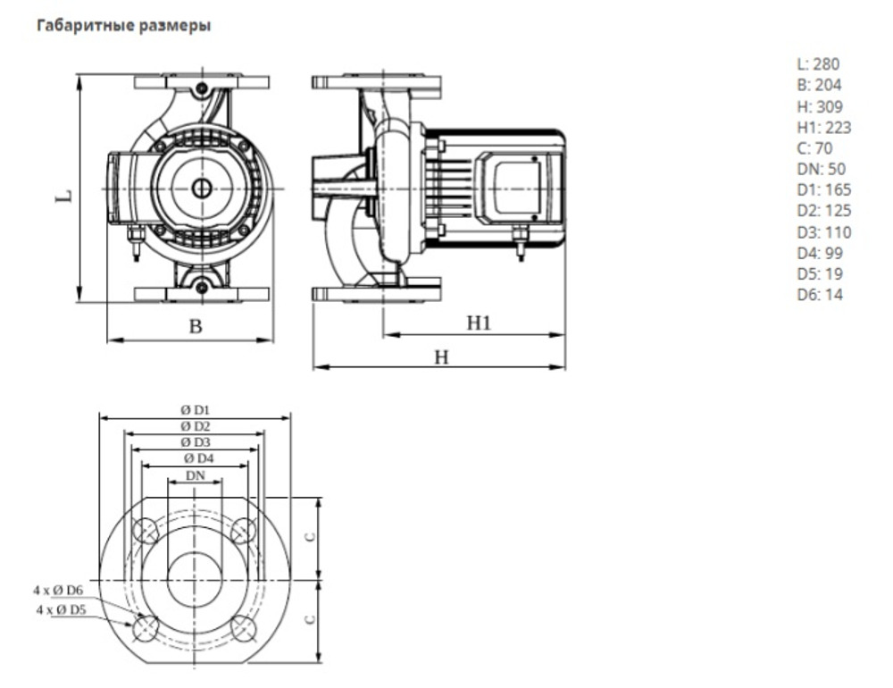 Насос NOC 50/16 EM S