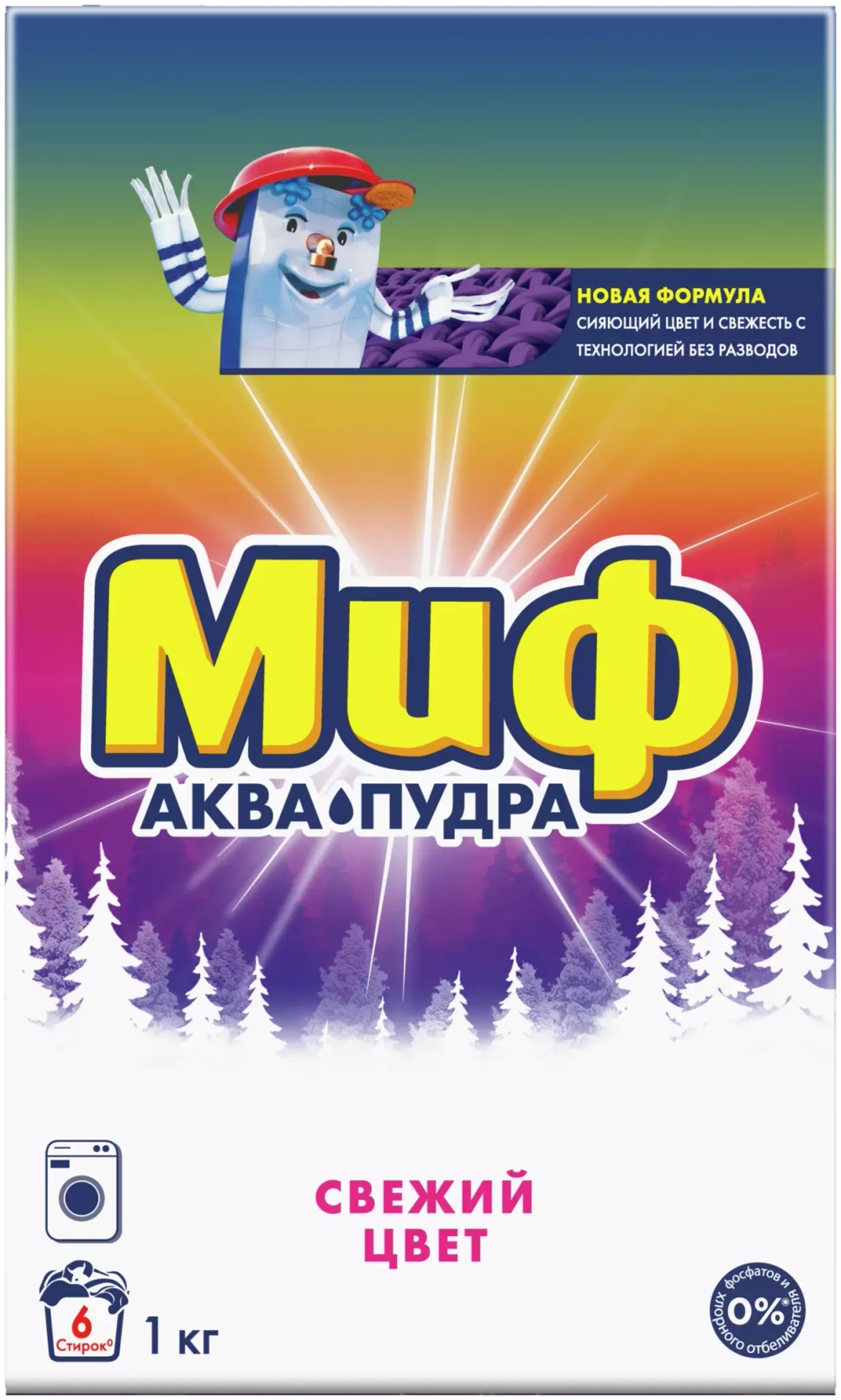 Стиральный порошок Миф Автомат Cвежий Цвет 1 кг