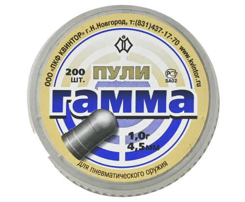 Пули пневматические Квинтор Гамма 4.5 мм (200 шт, 1 грамм)