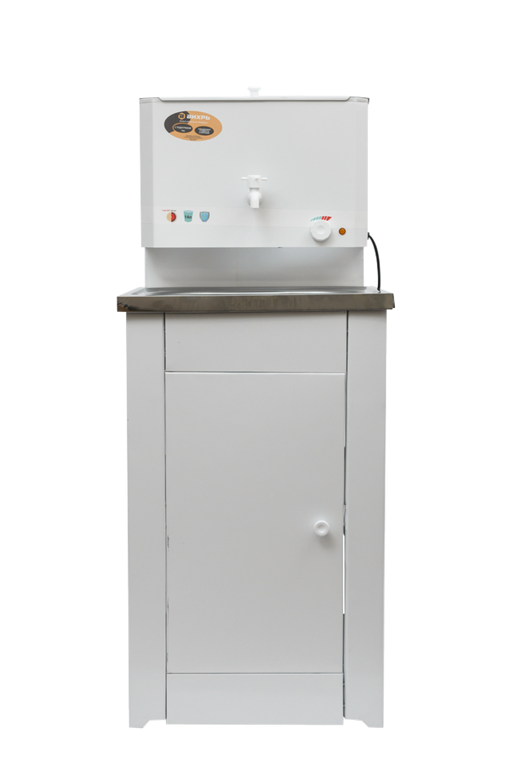 Умывальник дачный "Комфорт" ВИХРЬ с подогревом, нержавейка, белый