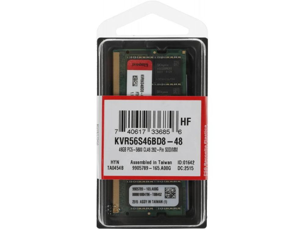 Оперативная память Kingston Value RAM KVR56S46BD8-48, DDR5 1х 48ГБ 5600 МГц, SODIMM, RTL