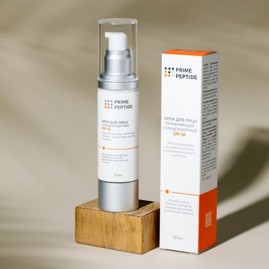 Крем для лица солнцезащитный Prime Peptide