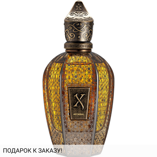 Xerjoff Astaral