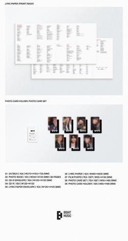 Альбом BTS - ARIRANG | с подарками