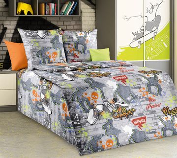 Полуторный комплект детского постельного белья Стрит-арт поплин