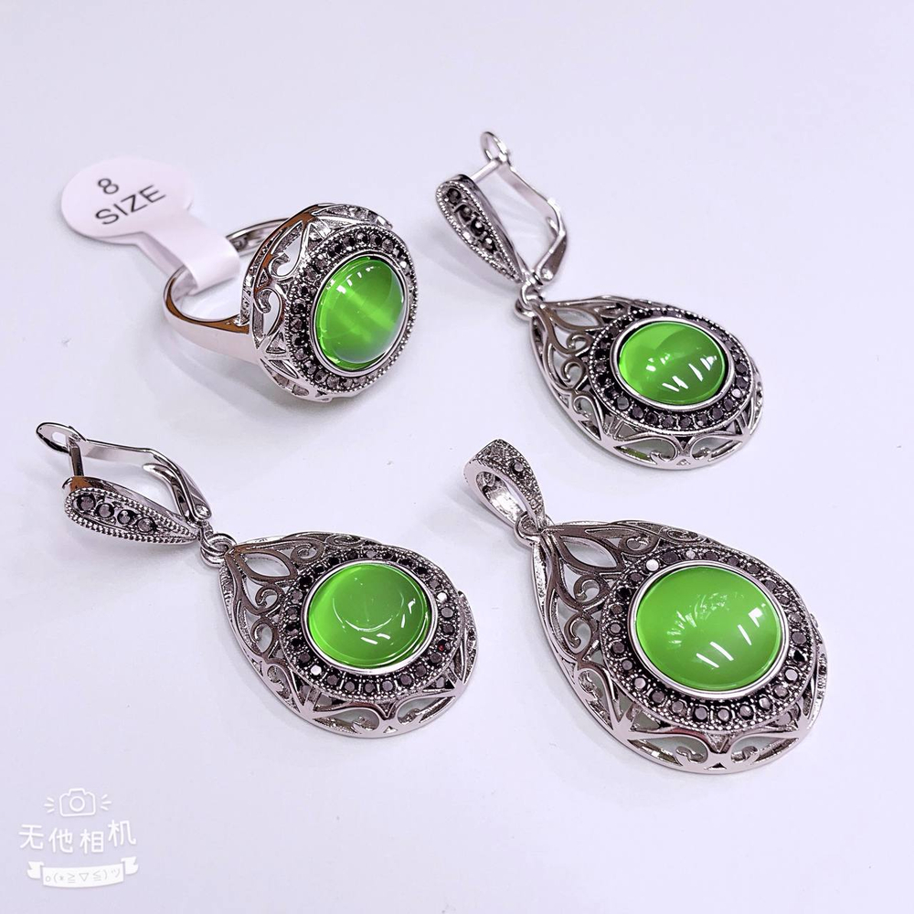 Комплект ZinLi - 016