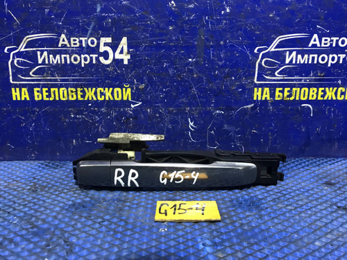 Ручка двери задней правой внешняя NISSAN ALMERA 2015