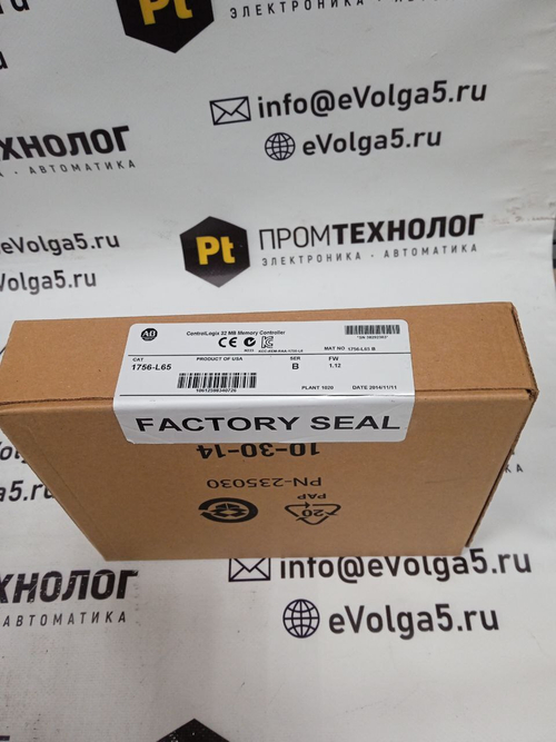 Allen-Bradley 1756-L65 новое