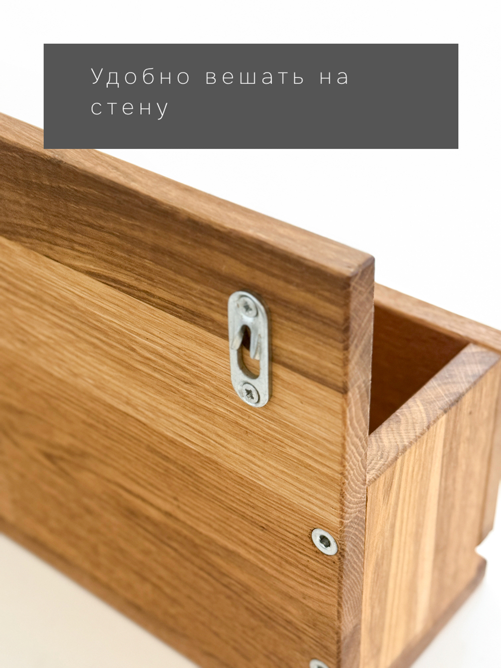 Винная полка Вермонт из дуба, 50х22х12, органайзер для бокалов и бутылок, MAKOSA