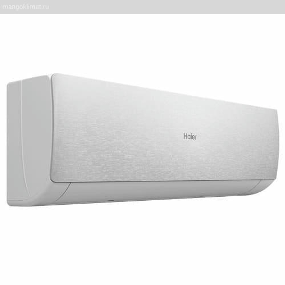 Haier AS35SHP1HRA-S / 1U35SHP1FRA