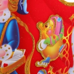 Плакат «Дед Мороз и Снегурочка» 33 см