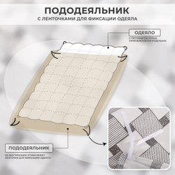 Комплект постельного белья Люкс Сатин 100% хлопок на резинке AR352