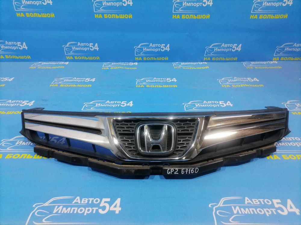 Решетка радиатора Honda FIT SHUTTLE 2011-2013