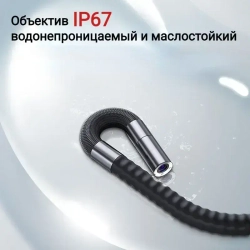 Эндоскоп с экраном 5 дюймов, 1 камера, зонд 3,9 мм